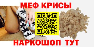 марихуана Кандалакша
