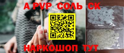хмурый Камышлов