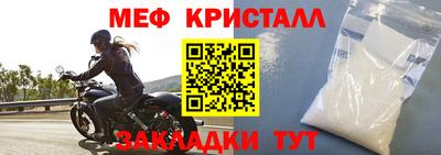 хмурый Камышлов