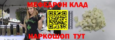 хмурый Камышлов