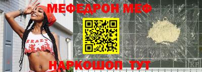 марихуана Кандалакша