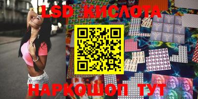 метамфетамин Канаш