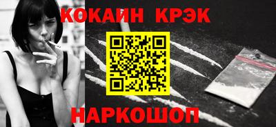 марихуана Кандалакша
