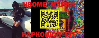 хмурый Камышлов