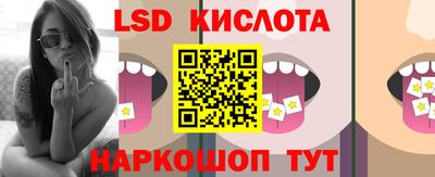 метамфетамин Канаш