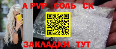 хмурый Камышлов