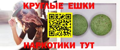 марихуана Кандалакша