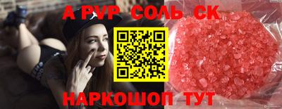 хмурый Камышлов