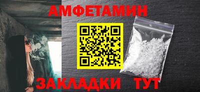 марихуана Кандалакша