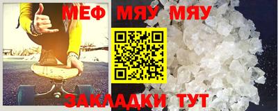 марихуана Кандалакша