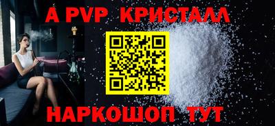 марихуана Кандалакша