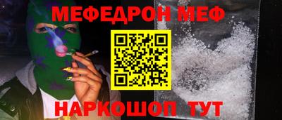 хмурый Камышлов