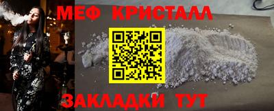 хмурый Камышлов